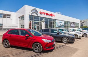 voiture marque Citroën avantages